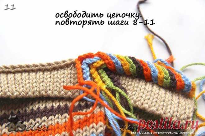 Пятицветный кант. МК