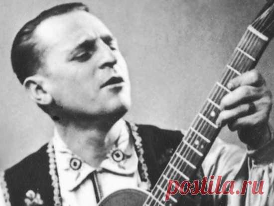 Пионеры русского шансона Каким был шансон в начале ХХ века.