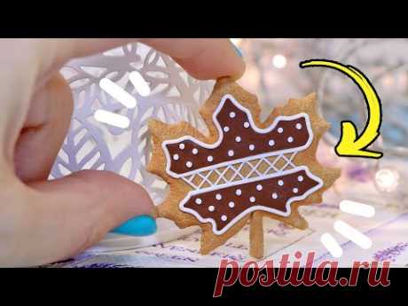 Как слепить осеннее печенье! 😍 Сладости из полимерной глины своими руками на канале Анна Оськина!