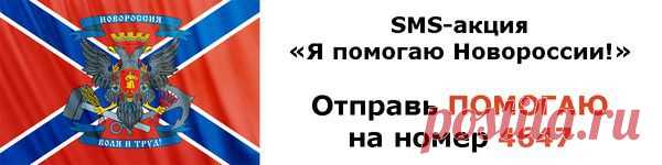 Благотворительный фонд «Белая книга»