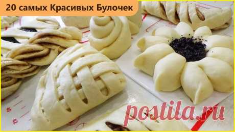 (20+) Facebook