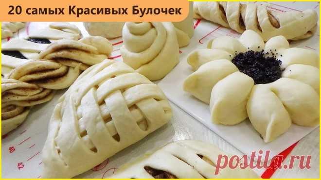 (20+) Facebook