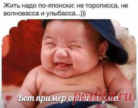 НЕРАЗЛЮБИВШИЕ ЖЕСТОКИ, А НЕПРОСТИВШИЕ ЦИНИЧНЫ.. - &quot;&quot;ВОЛШЕБНАЯ СТРАНА - Группы Мой Мир