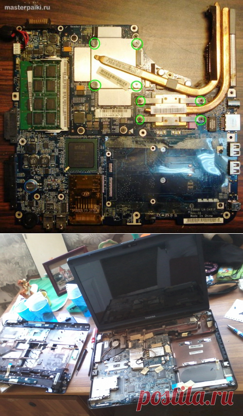 Разборка и чистка ноутбука Toshiba Satellite A200
