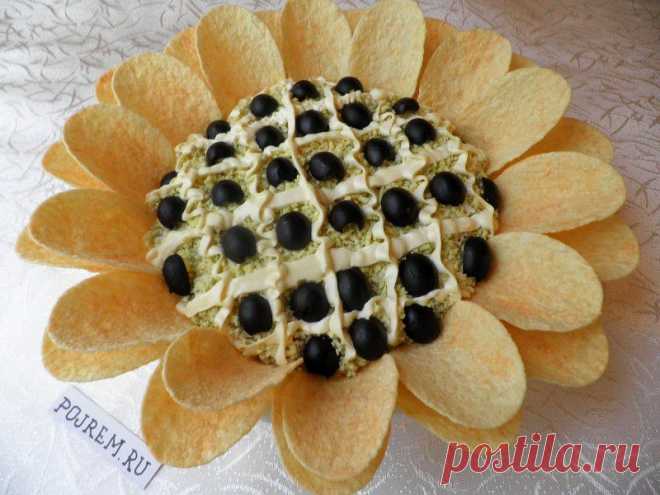 Рецепт салата Подсолнух с чипсами - рецепт с фото