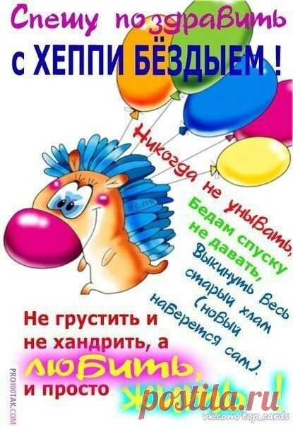 (212) Pinterest