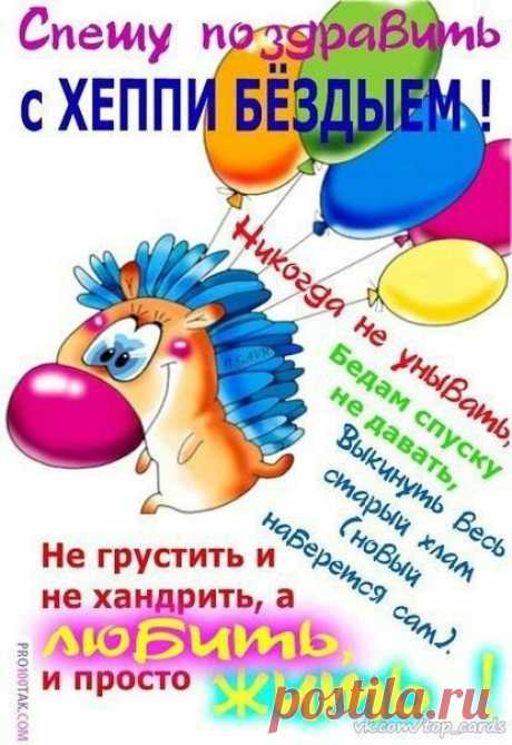 (212) Pinterest