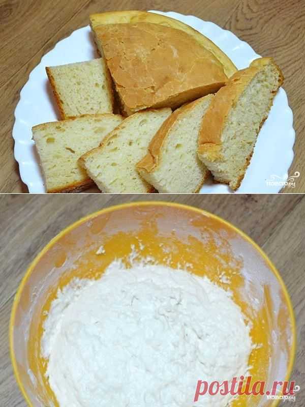 Воздушный хлеб в мультиварке - пошаговый кулинарный рецепт с фото на Повар.ру