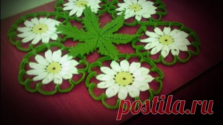 Салфетка "Ромашка". МК для начинающих. Очень просто.