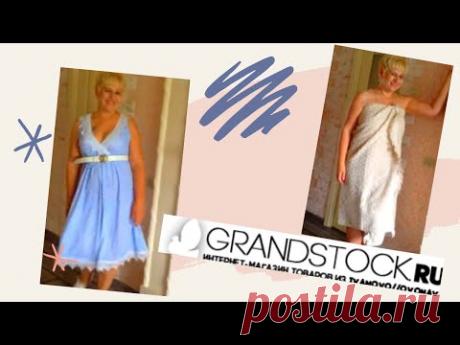 Неверояная вязаная идея Обновленый Грандсток. Дешевый текстиль превращаем в шедевр Крючок+ткань