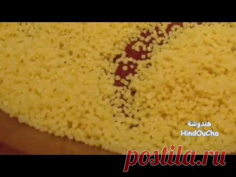 (244) ✔︎ طريقة تحضير حبوب بركوكش بالبيت تَلبيتاََ لِطلبكم / Graines de Berkoukes fait maison - YouTube