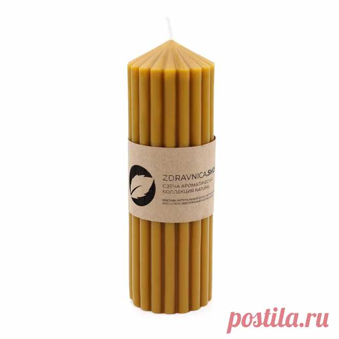 Свеча «Sabio» коллекция Natural за 595₽ - только посмотри! Натуральная свеча из пчелиного воска с эфирным маслом шалфея - от переутомления и усталости. Беспроцентная рассрочка, бесплатная доставка, скидки до 25%