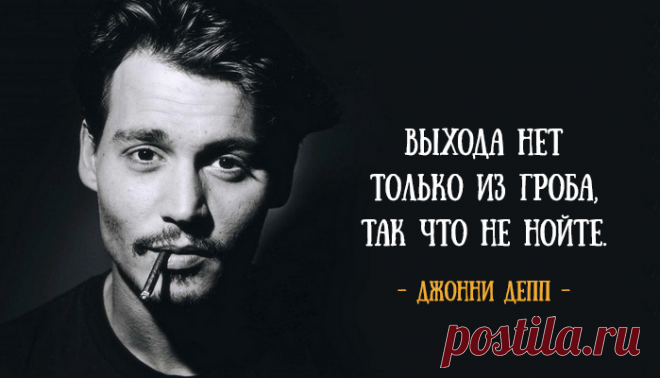 ДА.