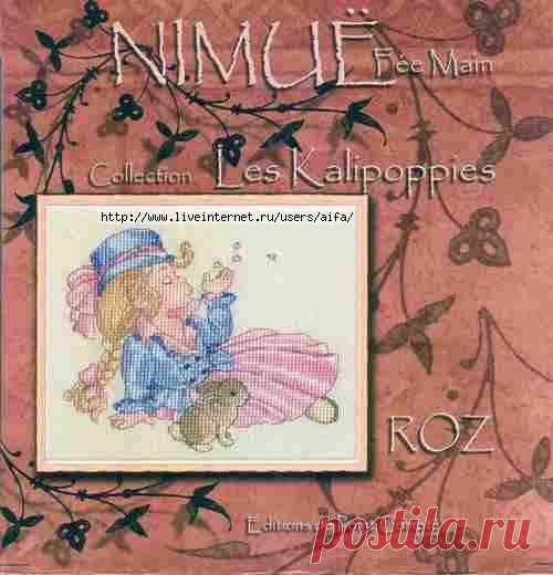 NimuЁ Roz.
