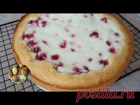 Любимый пирог-сметанник!Малиновый пирог со сметанной заливкой