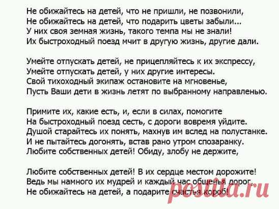 (15) Одноклассники