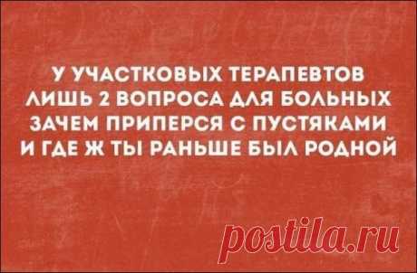 Смешные открытки