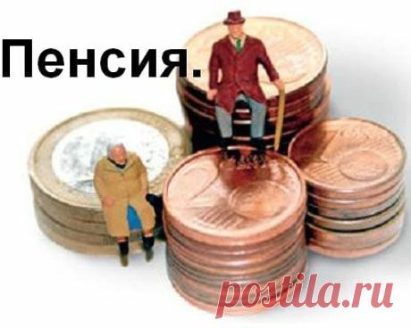 Документы в Турции! Dokumenti V Turcii