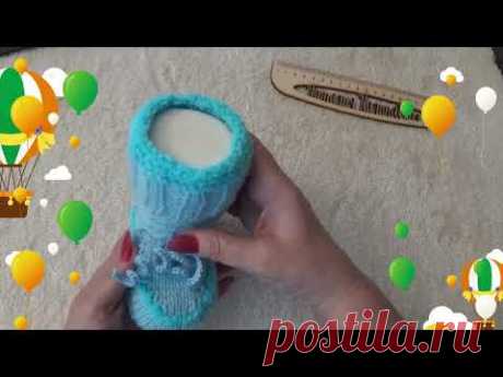 Сапожки для Сережки
