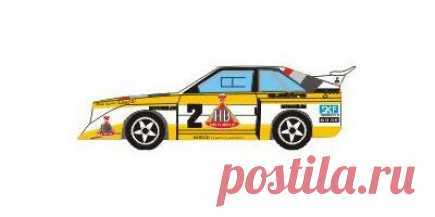 Бумажная модель Автомобиль Audi Quattro S1 HB Rally Team :: PAPER-MODELS.RU - бумажные модели журналы по моделированию бесплатно, без регистрации и смс