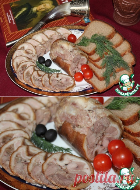 Ароматный рулет из свиной рульки - кулинарный рецепт