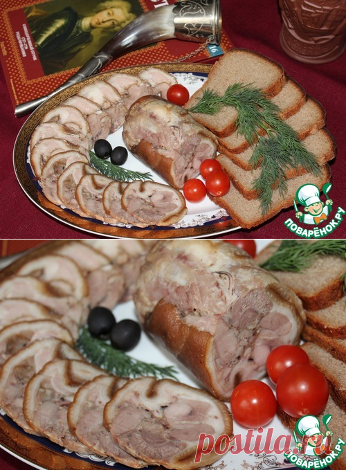 Ароматный рулет из свиной рульки - кулинарный рецепт