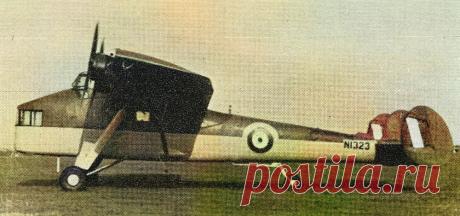 Airspeed AS.39 — патрульный самолет-следопыт archivetechburo.ru Airspeed AS.39 — самолет-курьёз, проблемой которого стали почти невозможными требованиями предъявленные к нему адмиралами королевского флота