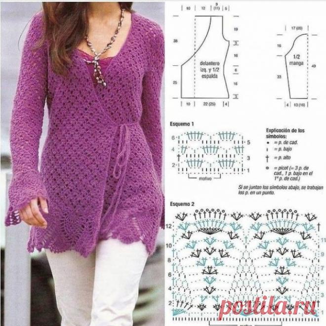 Кардиган с запахом и длинным рукавом.