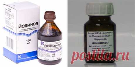 Грибок ногтей на руках (онихомикоз): симптомы, лечение. Фото