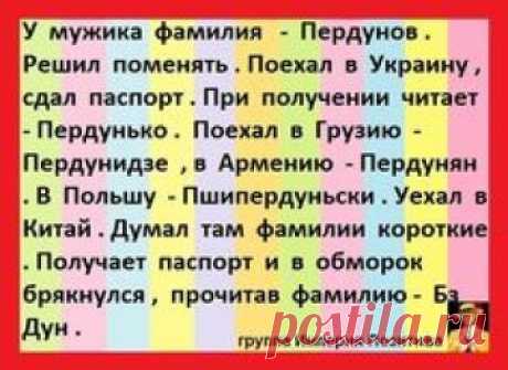(56) Одноклассники