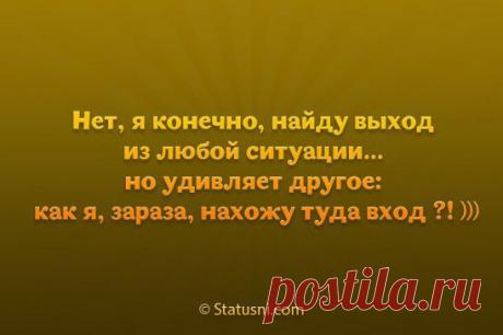 Одноклассники