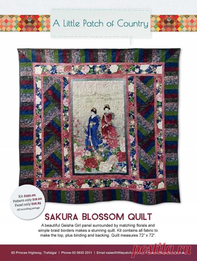 Quilters Companion №100 2019