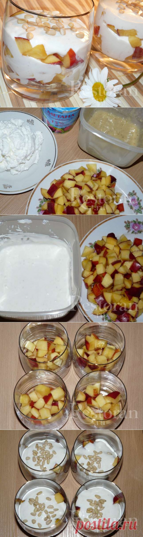 Десерт творожный с фруктами