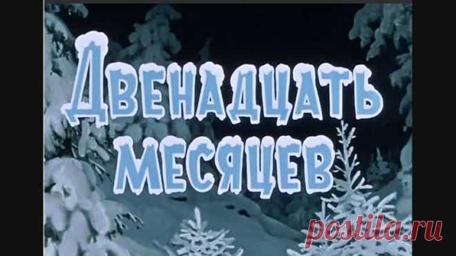 В рубрике 