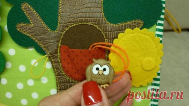 Книга(не книжечка!) для Паши))))