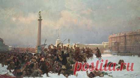Кровавое воскресенье | Back in the USSR