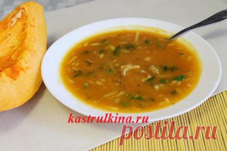 Рецепт тыквенного супа-пюре с мясом