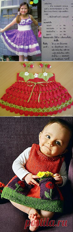 сарафан | Записи с меткой сарафан | Дневник Немезия