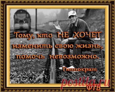 Через наши состояния - мы общаемся с окружающим миром.
Это вибрации, на которые откликается пространство.
И в основе - Вера, как качество мышления.
Как состояние отсутствия сомнений.