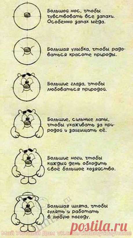 смешарики