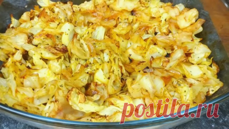 Эта капуста вкуснее жареной или тушёной: секретный рецепт