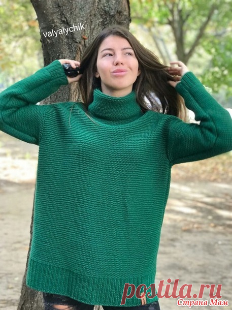 Свитер 