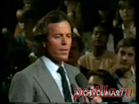 JULIO IGLESIAS NATHALIE
