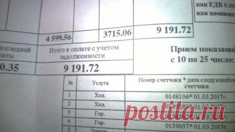 В Казани с 1 июля повысят тарифы на ЖКУ