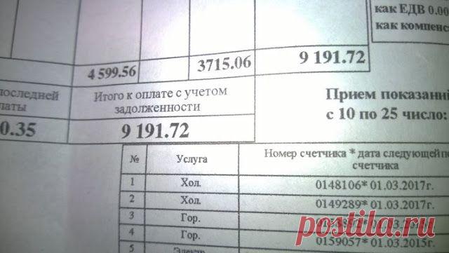 В Казани с 1 июля повысят тарифы на ЖКУ