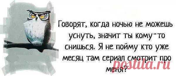 Интересные новости