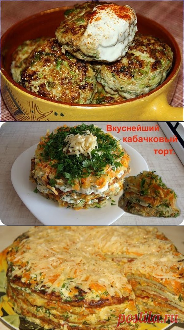 (46) Одноклассники