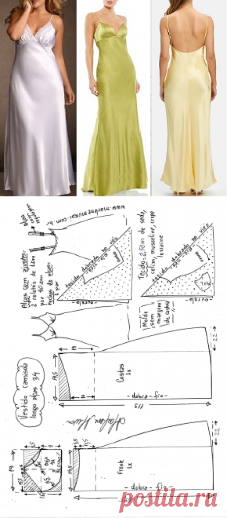 Vestido sleep dress evasê longo de Alças - Marlene Mukai