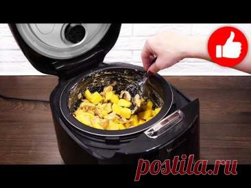 Съели всю Картошку за раз! Какой же Вкусный и Простой рецепт картошки с грибами в мультиварке