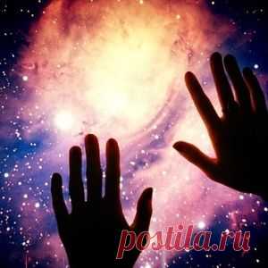 Как вспомнить прошлые жизни